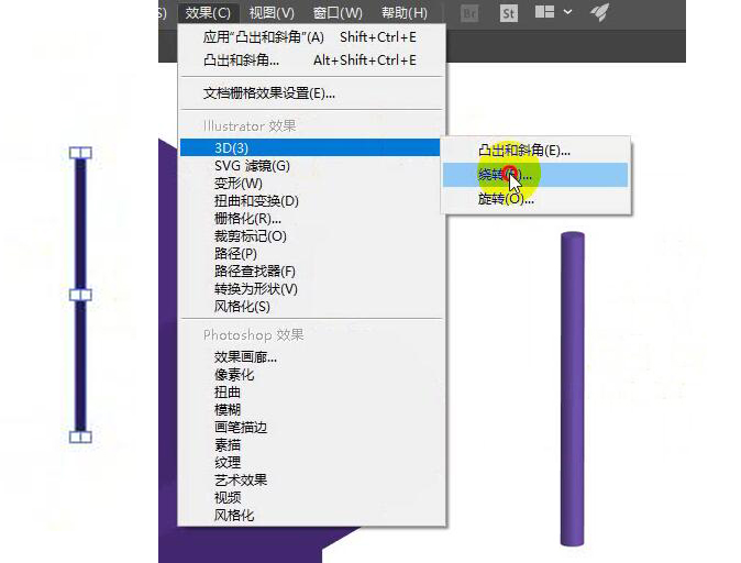 Illustrator2.5DĲ廭Ʒ