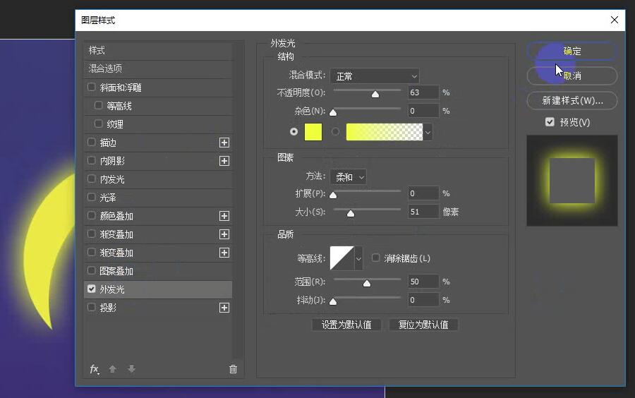 Illustrator2.5DĲ廭Ʒ