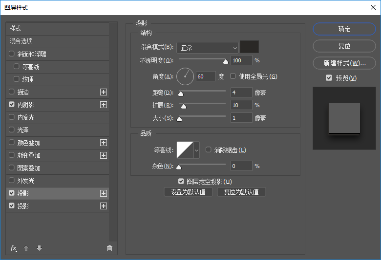 PhotoshopŷŷЧͼ