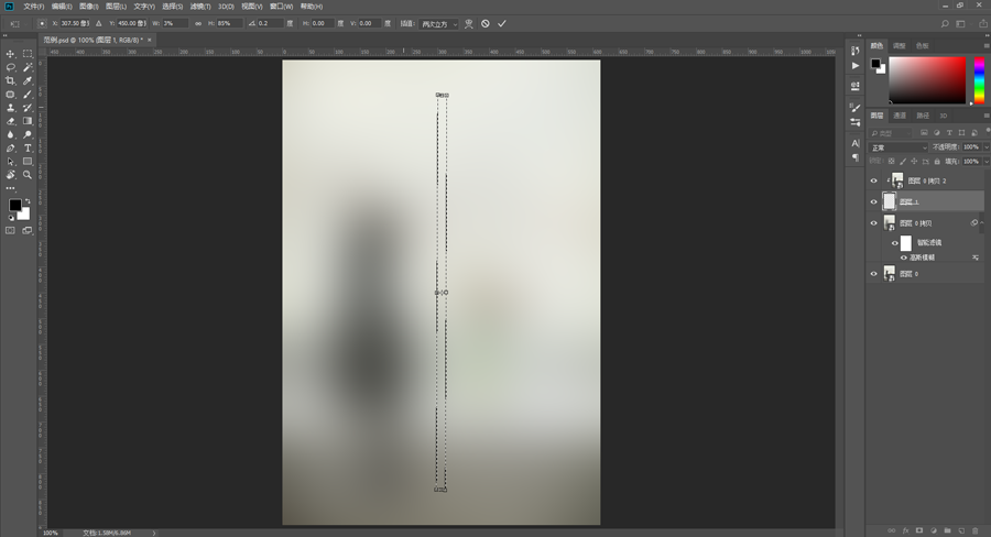 Photoshop制作雨后玻璃水珠流动效果