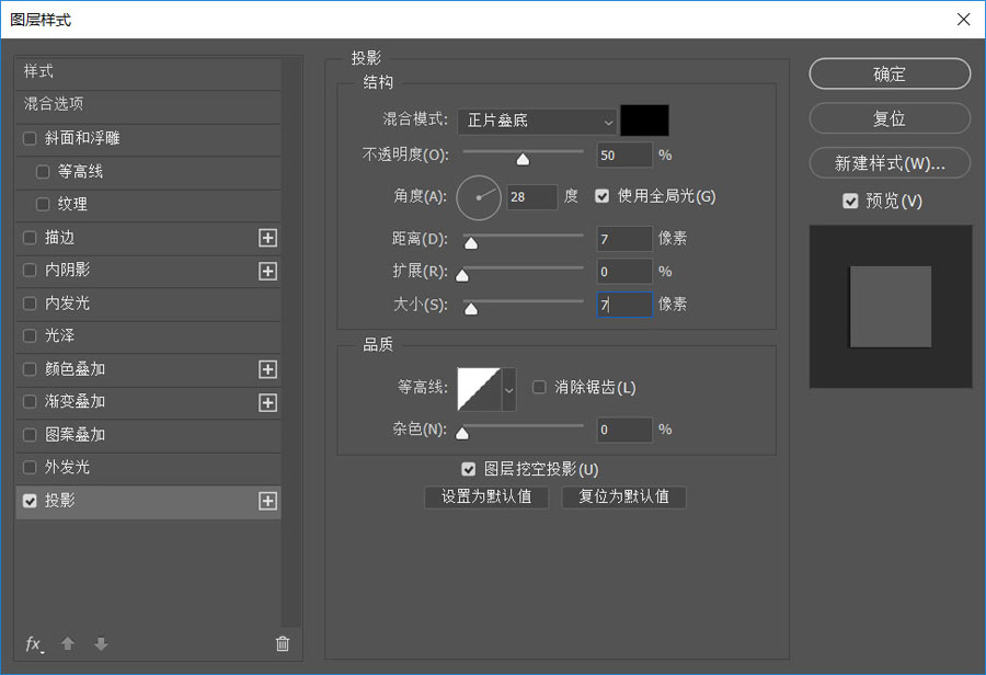 PhotoshopƬɢЧ