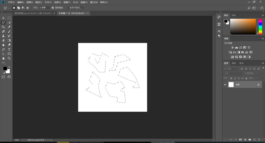 PhotoshopƬɢЧ
