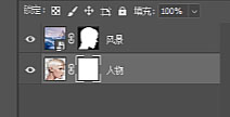 Photoshop制作创意的人像二次曝光效果
