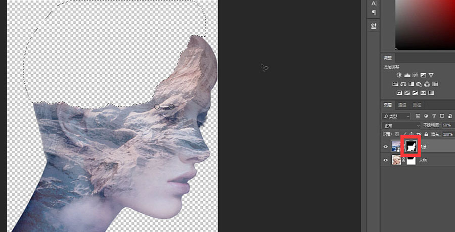 Photoshop制作创意的人像二次曝光效果