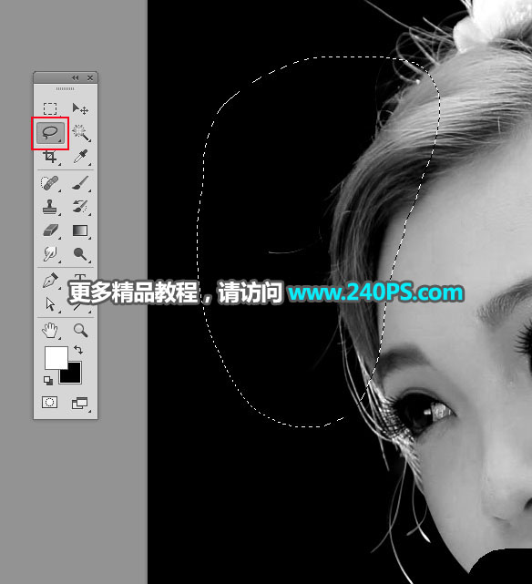 Photoshopͨ߿ٳȽϰ