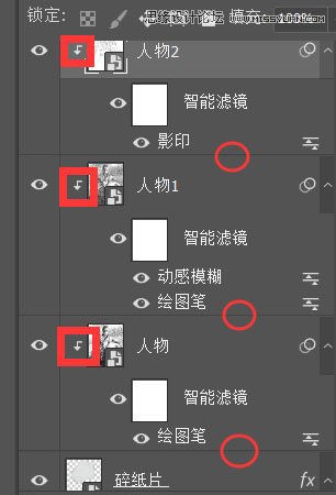PhotoshopӳƬתΪЧ