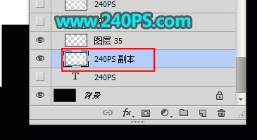 Photoshop制作冬季破碎的冰块艺术字