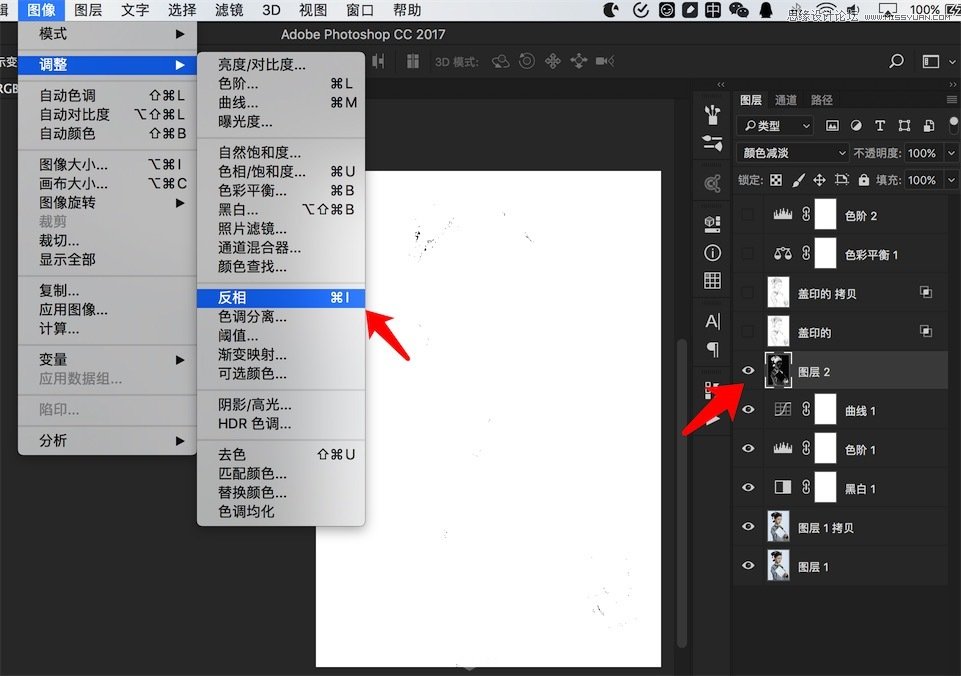 Photoshop制作人像照片唯美的工笔画效果