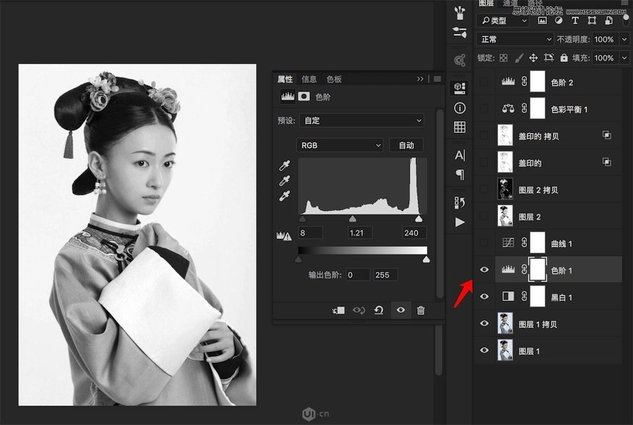 Photoshop制作人像照片唯美的工笔画效果