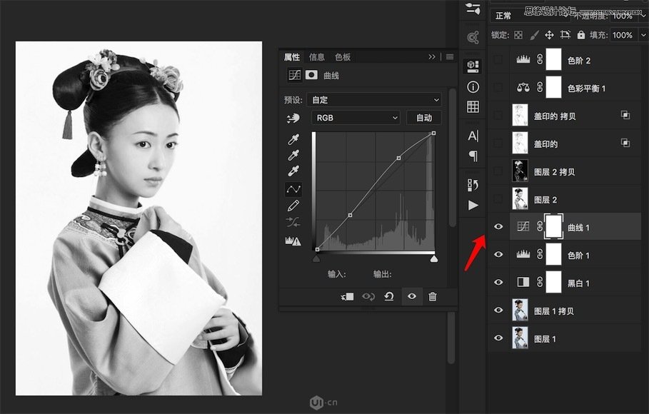 Photoshop制作人像照片唯美的工笔画效果