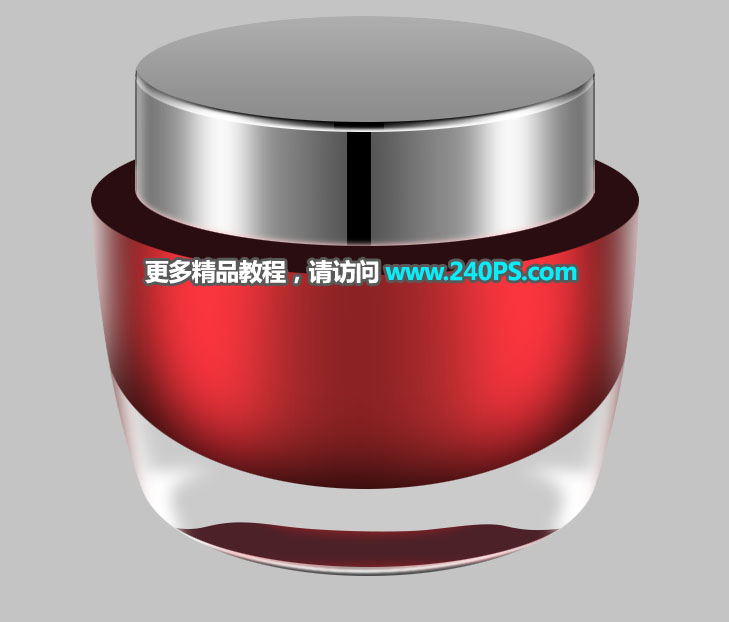 Photoshop详解玉兰油包装瓶后期精修教程