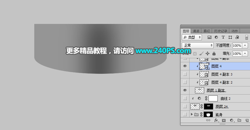 PhotoshopͰװƿھ޽̳