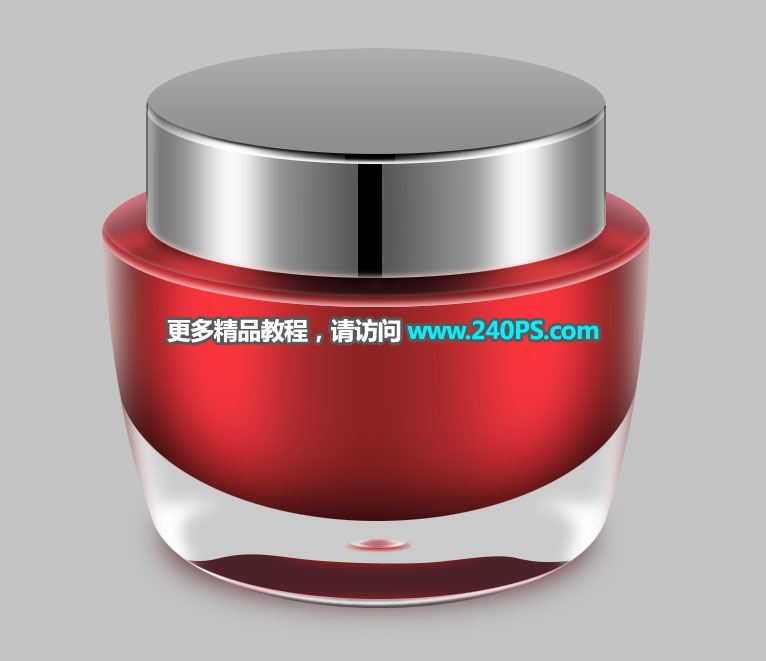 Photoshop详解玉兰油包装瓶后期精修教程