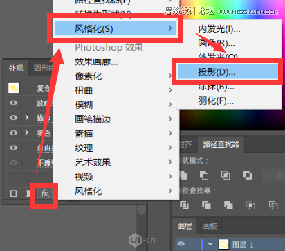 Illustrator制作立体卡通风格相框特效