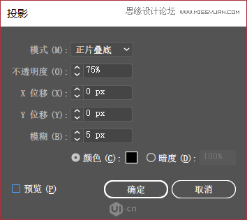 Illustrator制作立体卡通风格相框特效