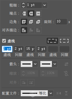 Illustrator绘制时尚的指纹按钮教程
