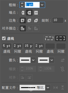 Illustrator绘制时尚的指纹按钮教程