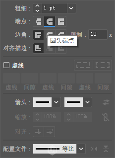 Illustrator绘制时尚的指纹按钮教程