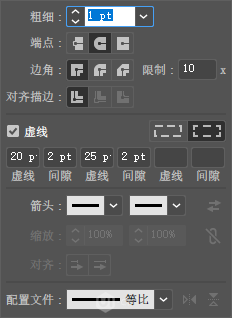 Illustrator绘制时尚的指纹按钮教程