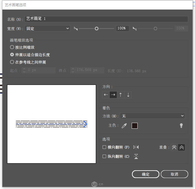 Illustrator绘制时尚的指纹按钮教程