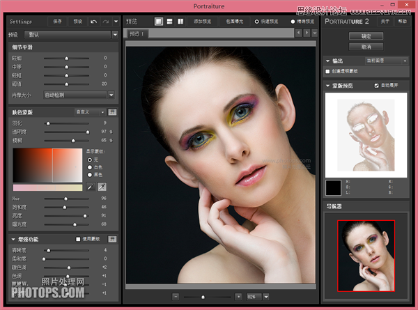 PhotoshopƬҵ޽̳
