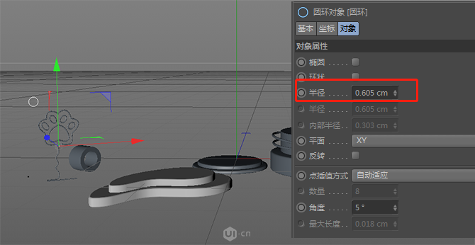 C4D结合PS制作电商化妆品场景海报