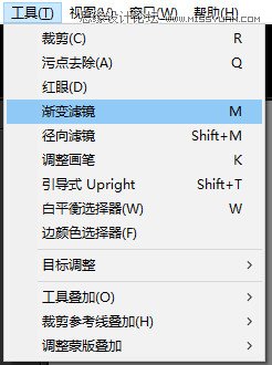 Photoshop结合LR制作质感冷色的城市照片