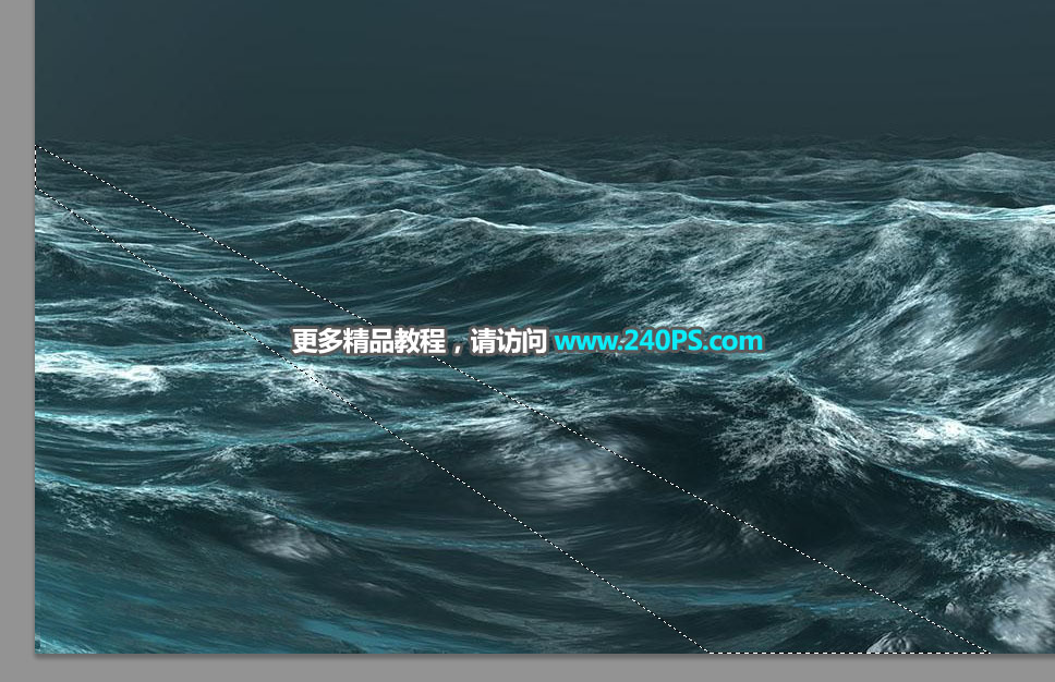 Photoshop合成大海中航行的轮船