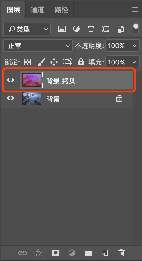 PhotoshopöѡƬв͵ѡ