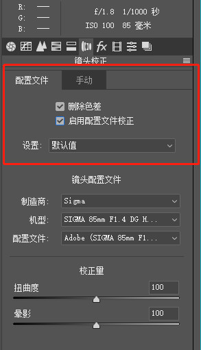 Photoshop⾰ɫľɫЧ