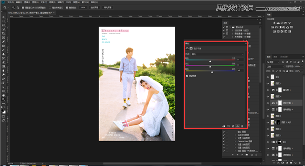 Photoshop⾰ɴΨЧ