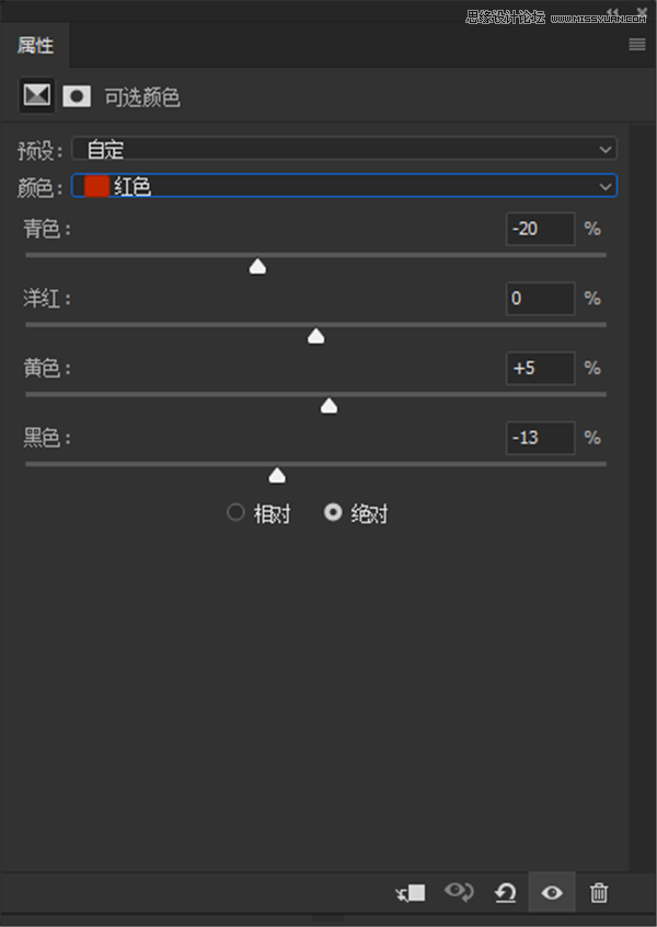 Photoshop⾰ɴΨЧ