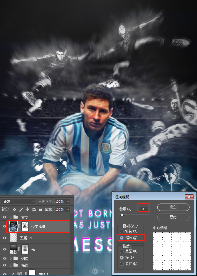 Photoshopϳ÷Ϊ򺣱