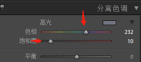 Photoshop调出街头人像清新淡雅日系效果