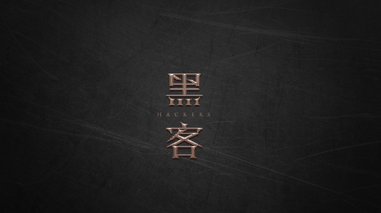 Photoshop简单的制作镏金艺术字教程