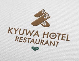 Kyuwa hotelƵ־