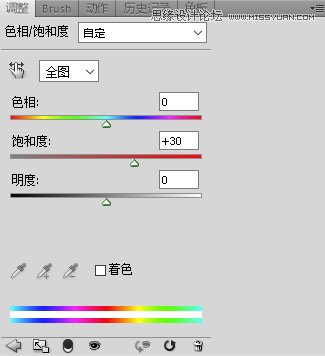 PhotoshopƤе׷ɫ