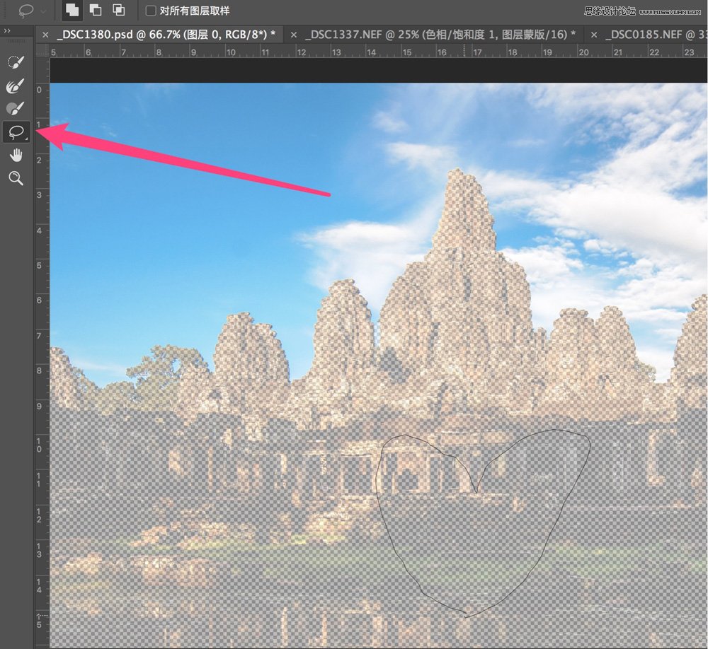 Photoshopϸѡߵʹü