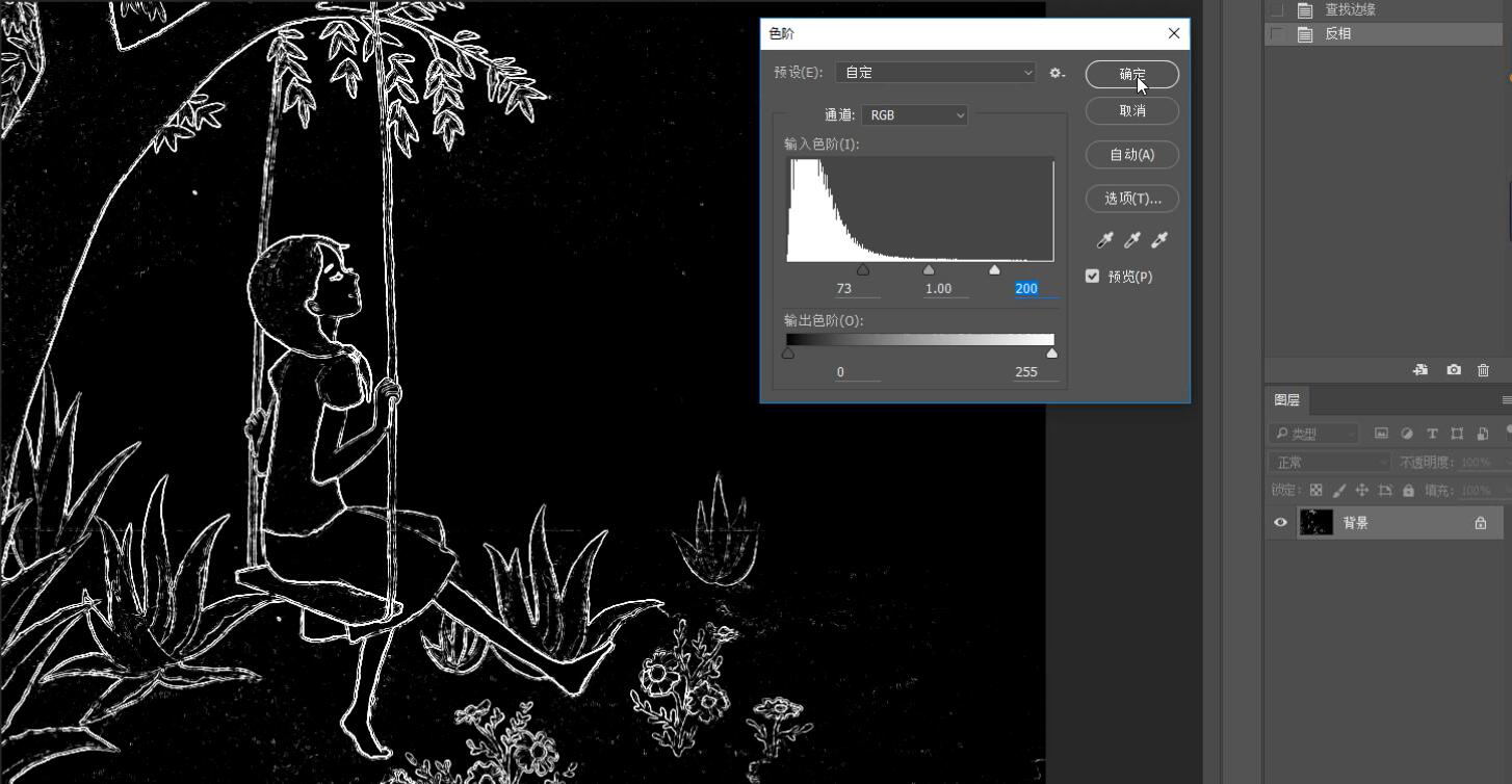 PhotoshopٵԼǦʻЧ