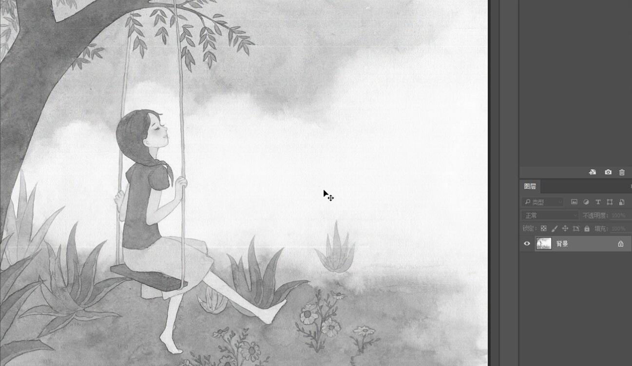 PhotoshopٵԼǦʻЧ