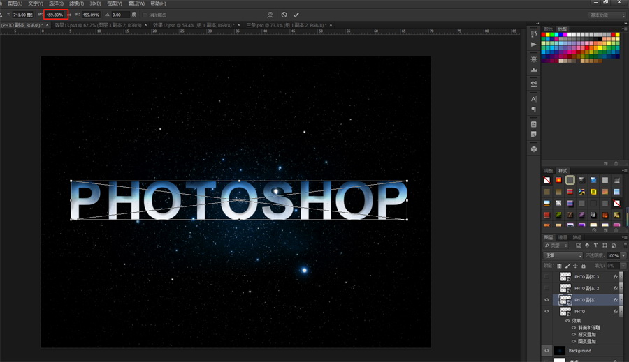 PhotoshopĵӰ3D