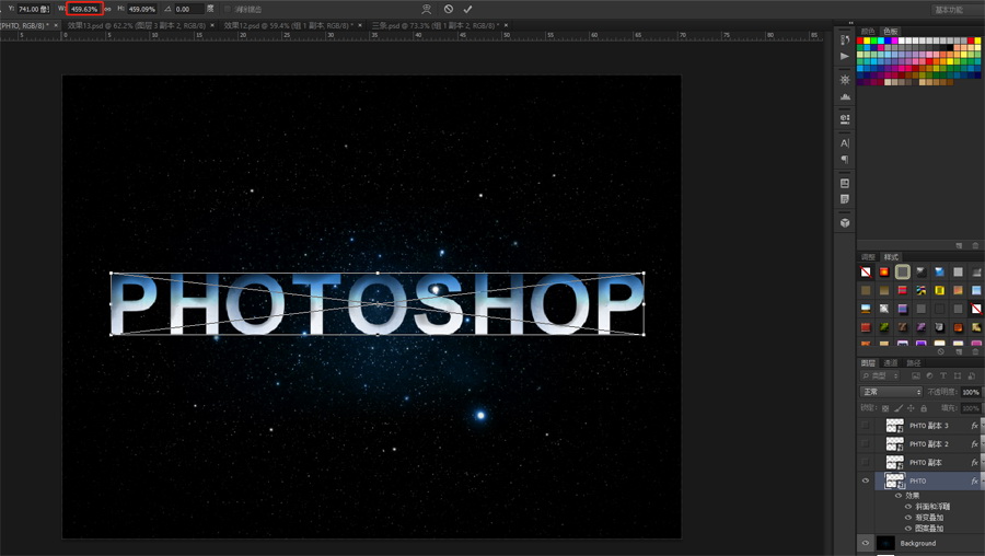 PhotoshopĵӰ3D