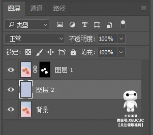 ps蒙版扣图的原理是什么_ps蒙版素材(3)