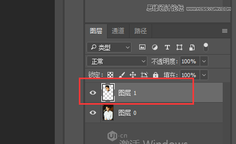 水彩头像:PS制作炫彩人物头像效果