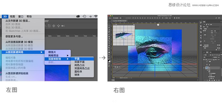 庣PS3D庣