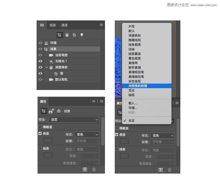 庣PS3D庣