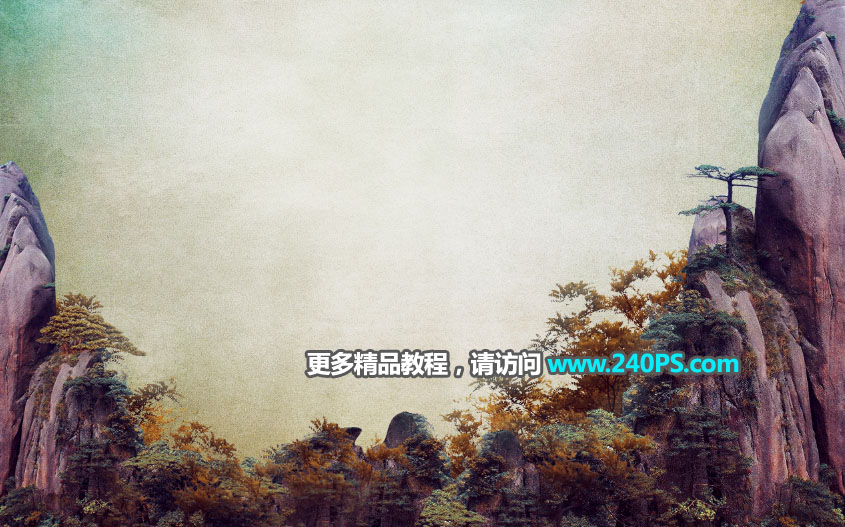 中国风海报:PS制作山水海报人像教程