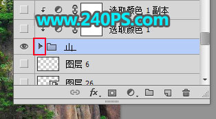 中国风海报:PS制作山水海报人像教程