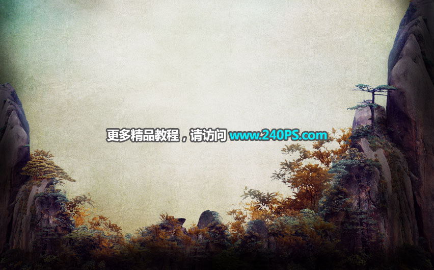 中国风海报:PS制作山水海报人像教程