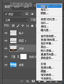 ձȺPSϳƯƿڵĺ